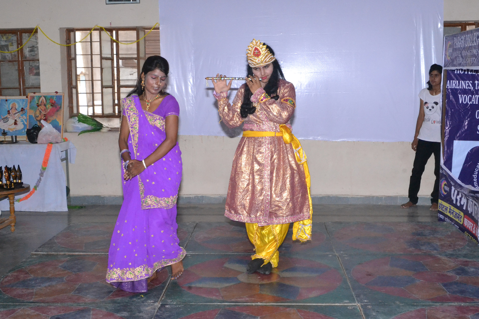 Param ITI Cultural Event